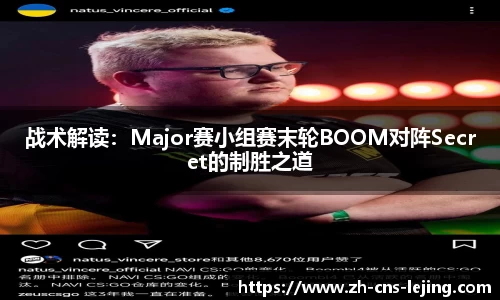 乐竟体育APP