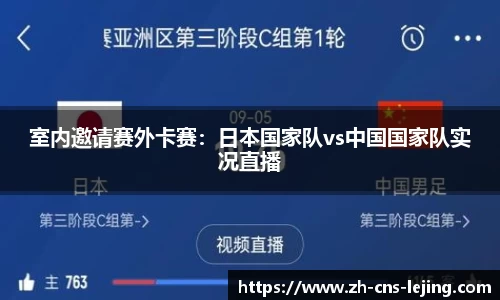 乐竟体育平台