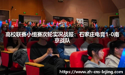 乐竟体育平台