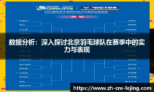 乐竟体育官方网站