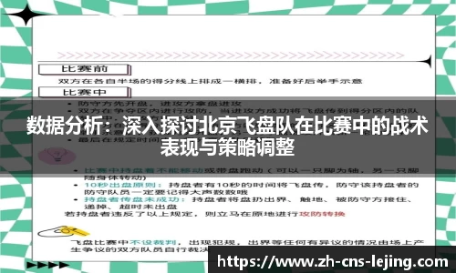 乐竟体育平台