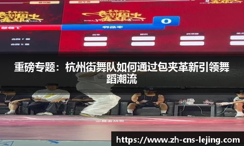 乐竟体育平台