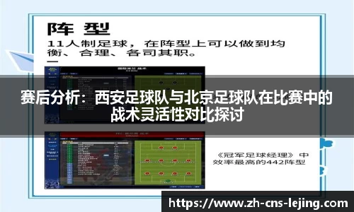 乐竟体育注册登录
