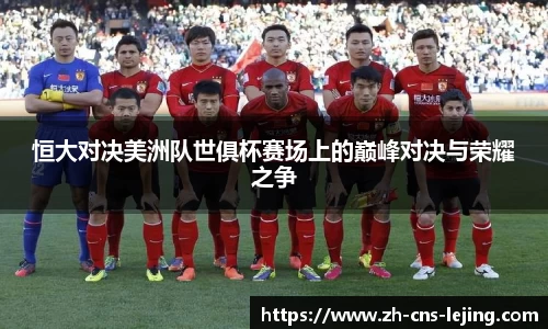 乐竟体育注册登录